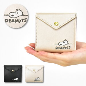 【小学生女の子】デザインが可愛い二つ折りのキッズ財布