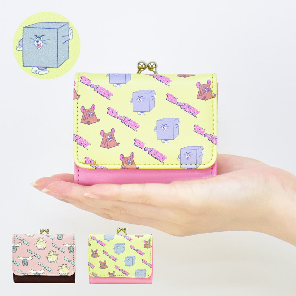 トムとジェリー 財布 サイフ 折財布 折り財布 レディース 女子 三つ折り ミニ財布 合皮 PUレザー がま口 小銭入れ カード3枚 コンパクト キャラクター グッズ レディース 大人 向け ブランド 可愛い かわいい おしゃれ 人気