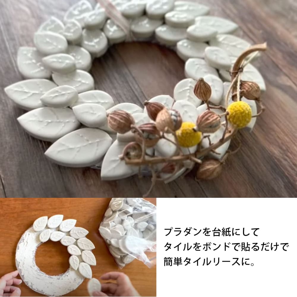 �Х饿���� 200g���� ������ �꡼�� �� �դä� �⥶���������� ����ե� �ߥ˥��奢 DIY ���� ���� �Ǻ� ���� �ڥ���꡼�� 3������MIX ��4�� 200gñ�������