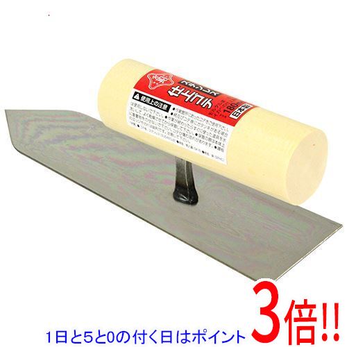 平日午前8時までにご注文・決済完了で提携倉庫より当日出荷いたします。なお、北海道・沖縄・離島の方は出荷まで2日〜7日かかります。予めご了承ください。ご注文・お支払い後は商品の手配を行いますのでのキャンセルはお受けできません。 代金引換のご注文はお受けできません。ステンレス製で錆びに強く手入れも簡単です。壁の仕上塗り用。仕上塗りに最適です。ステンレス製で手入れ簡単です。●サイズ：180mm。●柄：木。作業箇所にあったコテを使用ください。柄及びコテ身にガタツキがある場合は使用しないでください。作業が終わったらすぐに使った道具を水洗いして下さい。コテが傷む恐れがありますので、保管の際は本体上に重量物を乗せないで下さい。※返品についてはこちらをご覧ください。　