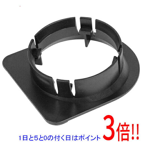 【1日と5.0のつく日、18日はポイント3倍！】SK11 トーチボンベ用スタンド