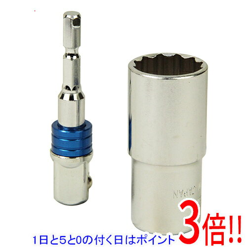 平日午前8時までにご注文・決済完了で提携倉庫より当日出荷いたします。なお、北海道・沖縄・離島の方は出荷まで2日〜7日かかります。予めご了承ください。ご注文・お支払い後は商品の手配を行いますのでのキャンセルはお受けできません。 代金引換のご注...