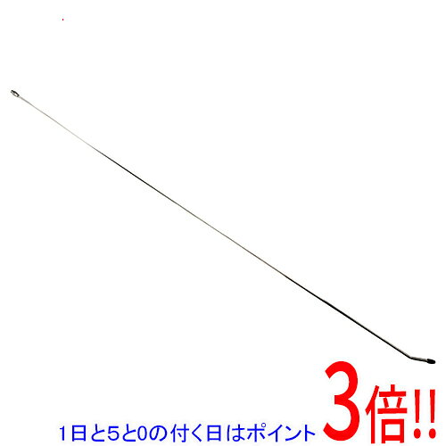 Rakuten - SK11 アングルノズル 1300mm EAN-1300