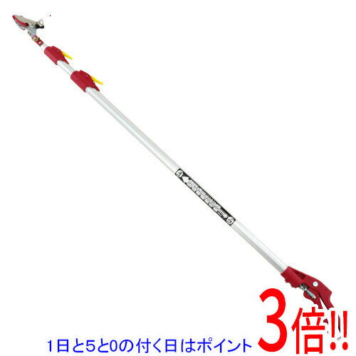 Rakuten - 千吉 軽量三段伸縮高枝切鋏 SGLP-15