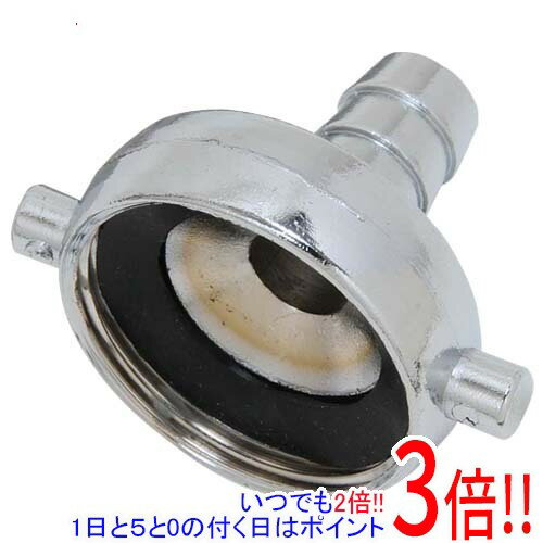 乐天商城 - セフティ−3 異径カップリング 金属製 32X15