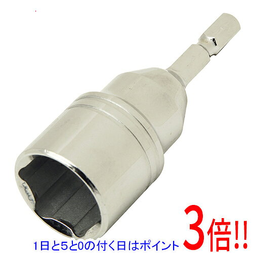 Rakuten - SK11 電ドル用ショートソケット B 21MM