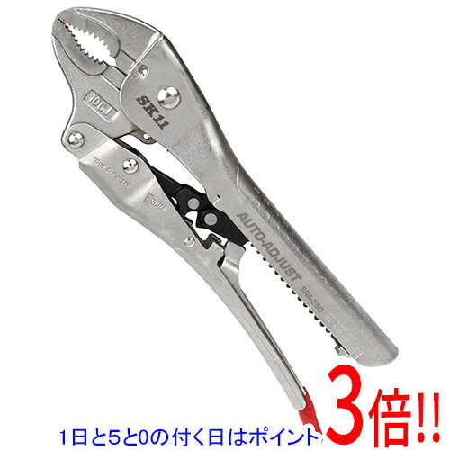 Rakuten - SK11 ロッキングプライヤー SRA-250
