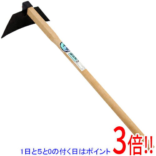 【いつでも2倍！5.0のつく日、18日は3倍！】千吉 砂かき カキイタ