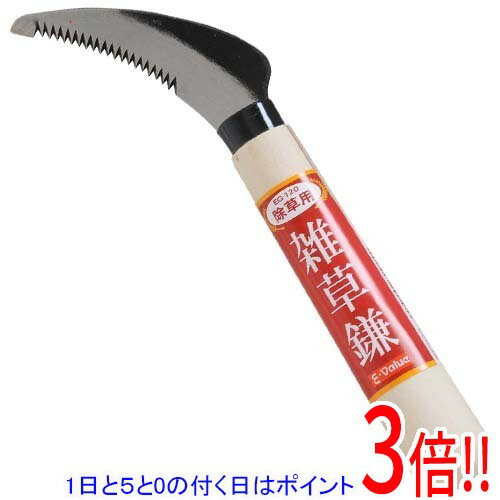  ���ł�2�{ 5.0�̂����A18����3�{  E�|Value �G���� EG-120