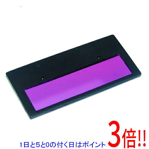 乐天商城 - 【1日と5.0のつく日、18日はポイント3倍！】スズキット JIDOUMENカートリッジ P-670