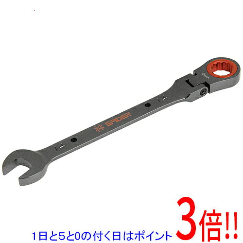 Rakuten - 【1日と5.0のつく日、18日はポイント3倍！】SK11 フレックスラチェットレンチ SPG-G14F