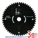 【いつでも2倍!5.0のつく日、18日は3倍!】SK11 くろプラス(木工チップソー) 165X52P