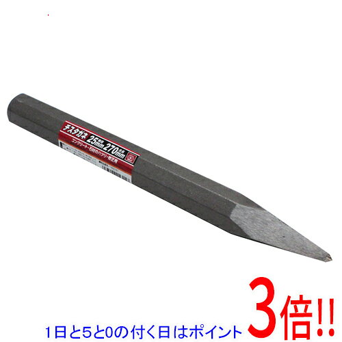 【1日と5.0のつく日、18日はポイント3倍！】SK11 チスタガネ 25MM