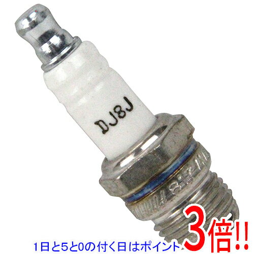 いつでも2倍5．0のつく日は3倍1日も18日も3倍京セラ(リョービ)