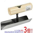 【いつでも2倍!5.0のつく日、18日は3倍!】金長 ステン切付鏝 80ドX150mm