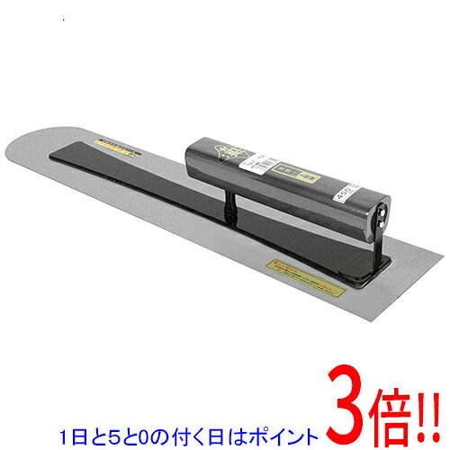 金長 土間鏝本焼0.7黒塗角柄 450MM