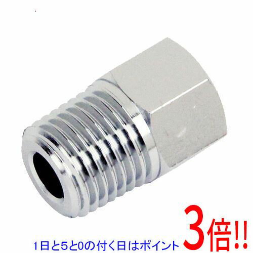 Rakuten - SK11 ニップルソケット 2M×1F AT-39