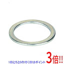 【いつでも2倍!5.0のつく日、18日は3倍!】SK11 修正ブッシュ ダイヤ用 BF-4 25.4-20MM