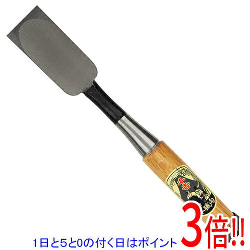 樂天商城 - 【1日と5.0のつく日、18日はポイント3倍！】M−SK11 中薄のみ 42MM