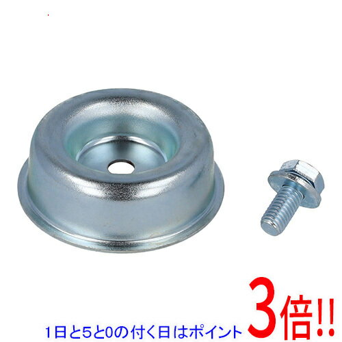 【いつでも2倍！5.0のつく日、18日は3倍！】[受発注]京セラ(リョービ) エンジン刈払機用 ボルトLボルトカバーセット 30800230