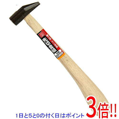 樂天商城 - 【1日と5.0のつく日、18日はポイント3倍！】SK11 細工用ミニ玄能 先切金槌