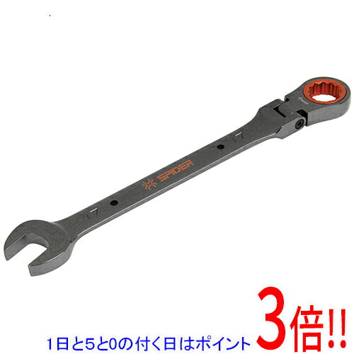 【1日と5.0のつく日、18日はポイント3倍！】SK11 フレックスラチェットレンチ SPG-G17F