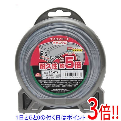 Rakuten - セフティ−3 チタニウムナイロンコード□型 2.6MMX15M
