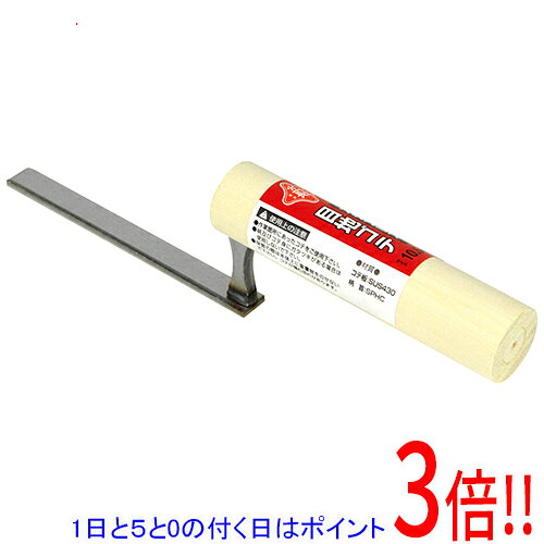 乐天商城 - 【1日と5.0のつく日、18日はポイント3倍！】赤長 ステンレス目地鏝 10.5MM