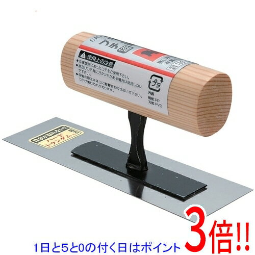 Rakuten - 緑長 仕上鏝プチ 角 120MM