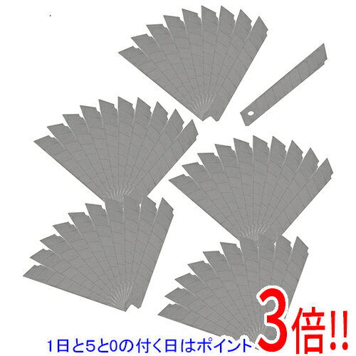 【1日と5.0のつく日、18日はポイント3倍!】SK11 カッター替刃 大 50枚入り