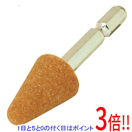 【1日と5.0のつく日、18日はポイント3倍！】SK11 六角軸軸付砥石 鉄工用 NO.36-HEX