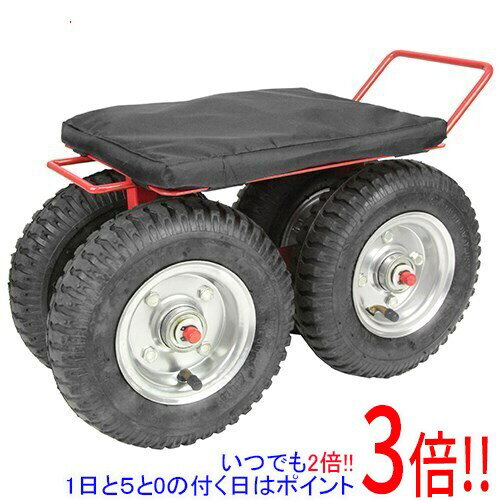Rakuten - セフティ−3 ガーデンチェア プロ SGC-3
