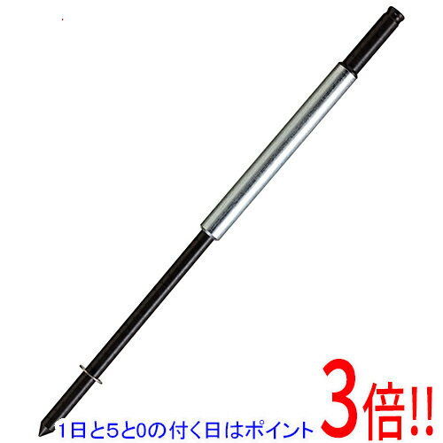 【1日と5.0のつく日、18日はポイント3倍！】コバルテック JINセンターピン JIN-CTP