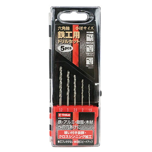 E-Value 鉄工ドリルセット ETD-5HEXmini