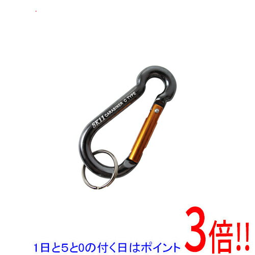 【1日と5.0のつく日、18日はポイント3倍！】SK11 アルミカラビナ C SAC-550Cブラック(4)