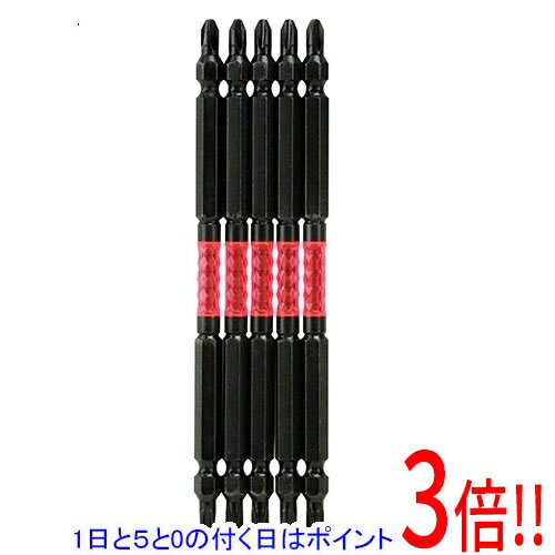 乐天商城 - SK11 スーパー阿修羅ビットTS5P SSA-SP05-2130