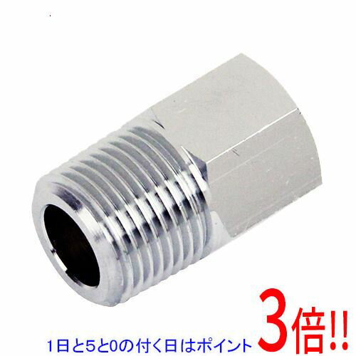 【いつでも2倍！5．0のつく日は3倍！1日も18日も3倍！】SK11 ニップルソケット 3M×2F AT-40