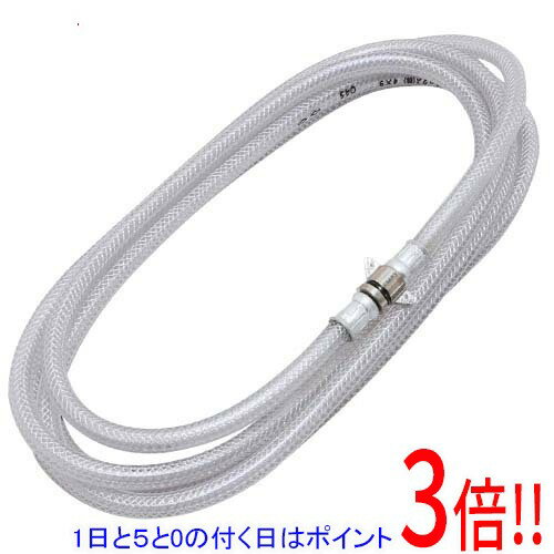 【1日と5.0のつく日、18日はポイント3倍！】セフティ−3 半自動4L用カットホース E-15 3M