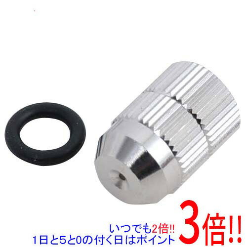 Rakuten - セフティ-3 噴口キャップ ASN4.6Lロングタッチ