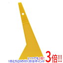 【いつでも2倍！5．0のつく日は3倍！1日も18日も3倍！】SK11 スムースヘラ 90MM