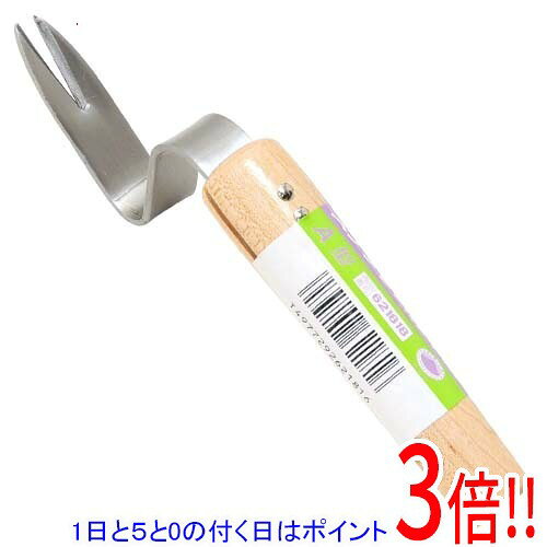 平日午前8時までにご注文・決済完了で提携倉庫より当日出荷いたします。なお、北海道・沖縄・離島の方は出荷まで2日〜7日かかります。予めご了承ください。ご注文・お支払い後は商品の手配を行いますのでのキャンセルはお受けできません。 代金引換のご注文はお受けできません。細かい部分の雑草抜きに最適です。雑草抜き。除草作業用です。錆びにくいステンレス刃です。●タイプ：A型。●刃部：ステンレス。●柄部：木。本来の用途以外には使用しないで下さい。使用前には本体あるいは部品にがたつき・緩みが無いことを確認してください。使用の際には保護めがね・手袋などを着用してください。使用後は汚れを取り、子供の手の届かない安全な場所に保管してください。※返品についてはこちらをご覧ください。　