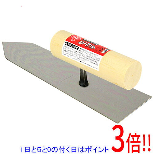 乐天商城 - 【1日と5.0のつく日、18日はポイント3倍！】赤長 ステン仕上鏝 210MM