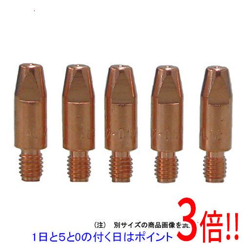 乐天商城 - 【1日と5.0のつく日、18日はポイント3倍！】スズキット トーチ先端チップ 0．8用 P-601