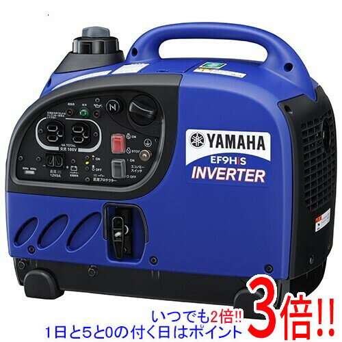 【いつでも2倍！5．0のつく日は3倍！1日も18日も3倍！】ヤマハ 発電機 インバーター EF9HiS