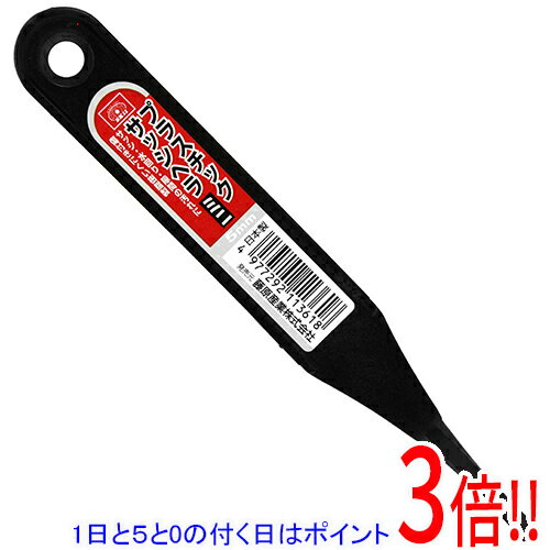 乐天商城 - 【1日と5.0のつく日、18日はポイント3倍！】SK11 プラスチックサッシヘラミニ 5ミリ