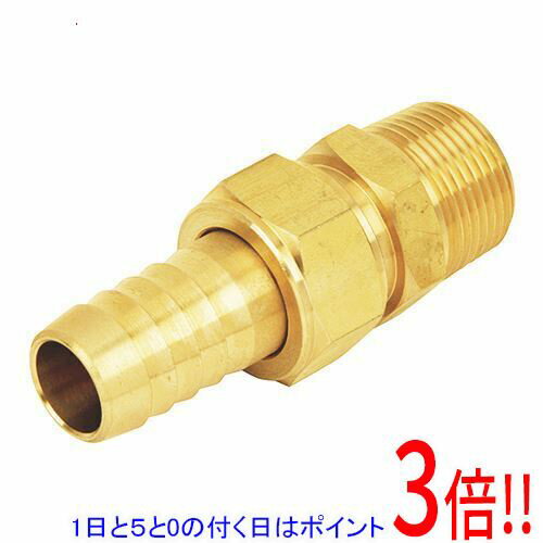 Rakuten - SK11 ホースジョイントH21×6M GHJ-0621