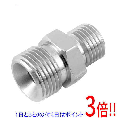 Rakuten - SK11 ニップル 2MF×3MF AT-5
