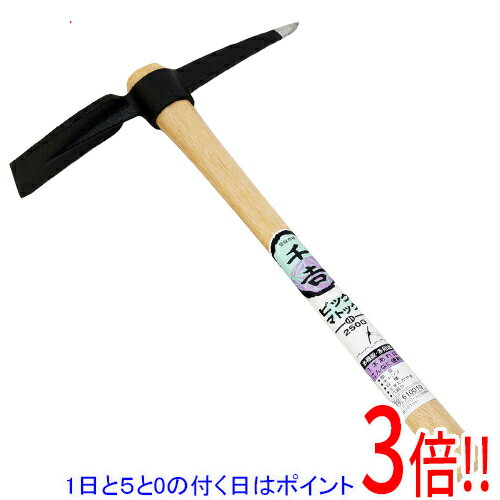 平日午前8時までにご注文・決済完了で提携倉庫より当日出荷いたします。なお、北海道・沖縄・離島の方は出荷まで2日〜7日かかります。予めご了承ください。ご注文・お支払い後は商品の手配を行いますのでのキャンセルはお受けできません。 代金引換のご注文はお受けできません。土起こし・穴掘りに便利です。ピックマトック。穴掘り・土起こし用です。柄が抜けるので使用後の携帯が便利です。●サイズ：小。●刃部：鉄。●柄部：木。本来の用途以外には使用しないで下さい。使用前には本体あるいは部品にがたつき・緩みが無いことを確認してください。使用の際には保護めがね・手袋などを着用してください。使用後は汚れを取り、子供の手の届かない安全な場所に保管してください。※返品についてはこちらをご覧ください。　