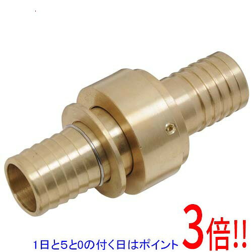 乐天商城 - セフティ−3 町野式カップリングセット 25MM