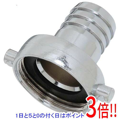 平日午前8時までにご注文・決済完了で提携倉庫より当日出荷いたします。なお、北海道・沖縄・離島の方は出荷まで2日〜7日かかります。予めご了承ください。ご注文・お支払い後は商品の手配を行いますのでのキャンセルはお受けできません。 代金引換のご注文はお受けできません。ホースの口径を小さくするときに使用します。ポンプパーツ。ポンプ本体とホースの連結に使用します。タケノコ部にはホースを接続します。●ポンプ取付側：32mm・タケノコ部：内径25mmホース用。●金属製。※返品についてはこちらをご覧ください。　
